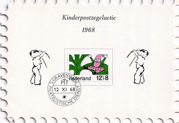 Bijzondere Kinderpostzegels 1968/1969/1974, Postzegels en Munten, Postzegels | Nederland, Verzenden
