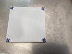 Utrechtse  Westraven 7 wandtegels, Ophalen, Gebruikt, Minder dan 20 cm, Minder dan 20 cm
