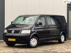 Volkswagen Transporter 2.5 TDI 340 LANG Trendline DC DUBBELE, Voorwielaandrijving, Gebruikt, Volkswagen, Bedrijf
