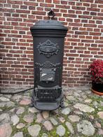 Vintage gaskachel - Vrijstaand model, Huis en Inrichting, Ophalen, Gebruikt, Gas, Vrijstaand