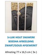 Hout HAND gemaakt-Snijwerk 3 luik Boeddha, Huis en Inrichting, Ophalen, Zo goed als nieuw