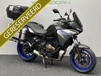 Yamaha Tracer 7 | Givi | Koffers | Middenbok | Custom windsc, Bedrijf, Meer dan 35 kW, Toermotor, 689 cc
