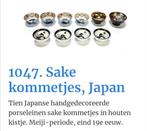 Porseleinen sake kommetjes Japan, Antiek en Kunst, Antiek | Porselein, Ophalen of Verzenden