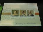200 jaar koninkrijk de Nederlanden, Postzegels en Munten, Postzegels | Nederland, Verzenden, Na 1940