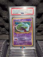 pokémon shining corocoro mew holo promo japanese mint psa 9, Ophalen of Verzenden, Zo goed als nieuw