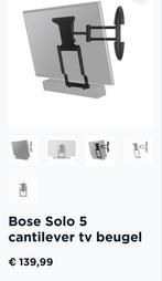 Bose Solo 5 SoundXtra TV Beugel - Nieuw, SoundXtra, Onbekend, Nieuw, Ophalen of Verzenden