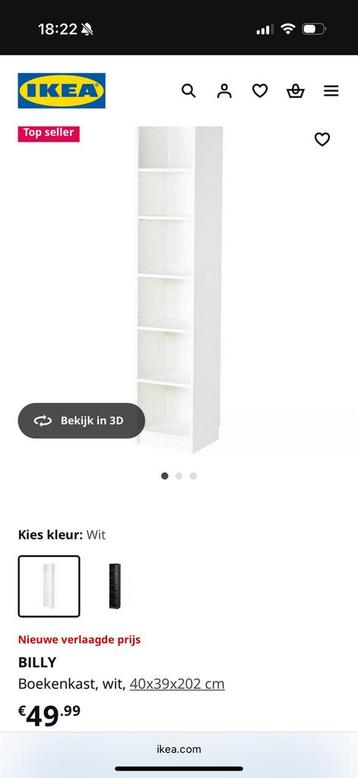 IKEA Billy kast - afbeelding 3