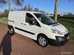 Citroen Jumpy 2.0i Benzine + Airco |Trekhaak |3 zits, Auto's, 1636 kg, Gebruikt, Citroën, Wit