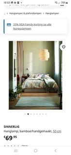 Ikea sinnerlig hanglamp, Ophalen, Zo goed als nieuw, Minder dan 50 cm