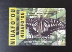 Niuafo'ou 2016 Dieren Vlinders Michel blok 60 postfris, Verzenden, Postfris, Dier of Natuur