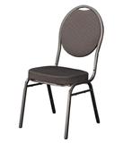 Stackchairs Stapelstoel zwart blauw, Huis en Inrichting, Stoelen, Ophalen of Verzenden