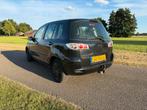 Mazda 2 1.4 16V 2006 Zwart nieuw apk airco elektrisch ramen!, Auto's, Voorwielaandrijving, 1025 kg, 15 km/l, 4 cilinders