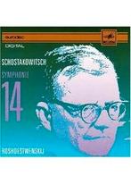 SCHOSTAKOWITSCH Symphonie 14 CD ROSHDESTWENSKIJ MELODIA, Ophalen of Verzenden, Modernisme tot heden, Gebruikt, Orkest of Ballet
