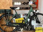 Elektrische fiets BSP Boozz -€ 400,= KORTING-Wheels Nijmegen, Fietsen en Brommers, Elektrische fietsen, Nieuw, Overige merken