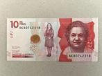 Colombia 10.000 pesos 2020 UNC, Verzenden, Zuid-Amerika, Los biljet
