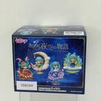 Hatsune Miku Mini Figures Miku Starrium Display, ., Nieuw, Ophalen of Verzenden, .