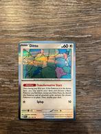 Ditto holo MEW 132/165, Hobby en Vrije tijd, Verzamelkaartspellen | Pokémon, Ophalen of Verzenden, Zo goed als nieuw, Losse kaart