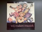 C629 Vinyl LP Wij maken muziek Muziekschool Doetinchem, Ophalen of Verzenden, Gebruikt