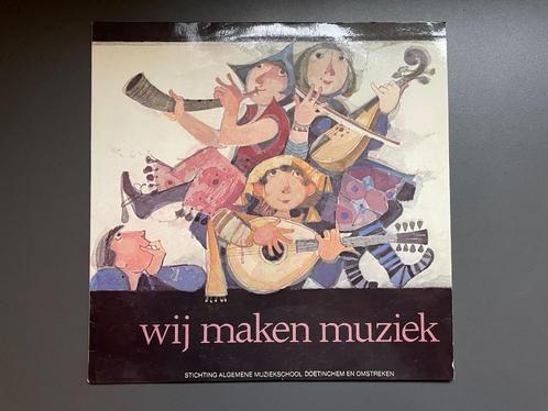 C629 Vinyl LP Wij maken muziek Muziekschool Doetinchem, Cd's en Dvd's, Vinyl | Nederlandstalig, Gebruikt, Ophalen of Verzenden
