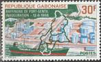 Gabon Michel nr. 305 Postfris, Postzegels en Munten, Postzegels | Afrika, Verzenden, Overige landen, Postfris
