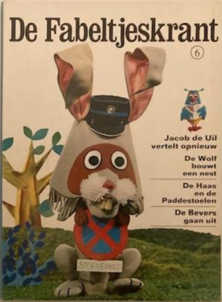 De Fabeltjeskrant, 2x / nummer 6 en 8, Boeken, Stripboeken, Zo goed als nieuw, Meerdere stripboeken, Ophalen of Verzenden