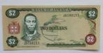 Jamaica 2 Dollars  1982, Verzenden, Midden-Amerika
