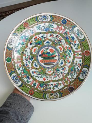 imari Japan bord/schaal, onderaan gemerkt beschikbaar voor biedingen