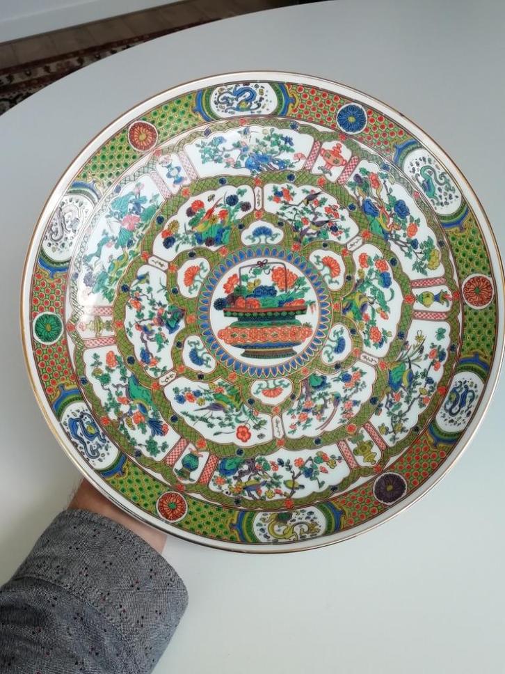 imari Japan bord/schaal, onderaan gemerkt, Antiek en Kunst, Antiek | Porselein, Ophalen