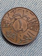 Irak 1 Fils AH1357/AD1938 Ghazi I, Verzenden, Midden-Oosten, Losse munt