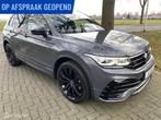 Volkswagen Tiguan 1.4 TSI eHybrid I R-Line I 360 Camera I Bl, Auto's, 1716 kg, Stof, Zwart, 4 cilinders