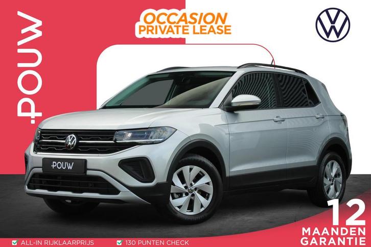 Volkswagen T-Cross 1.0 TSI 95pk Life | Climatronic | Apple C, Auto's, Volkswagen, Bedrijf, Te koop, T-Cross, ABS, Adaptive Cruise Control