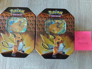2x Pokemon Hidden Fates Raichu GX Tin Nieuw! beschikbaar voor biedingen