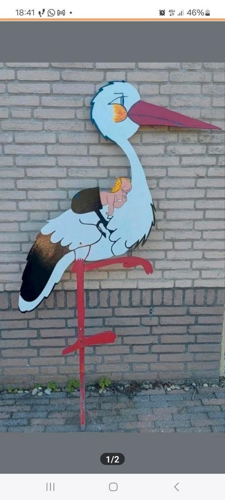 Ooievaar voor in de tuin bij geboorte., Kinderen en Baby's, Kraamcadeaus en Geboorteborden, Zo goed als nieuw, Ophalen of Verzenden