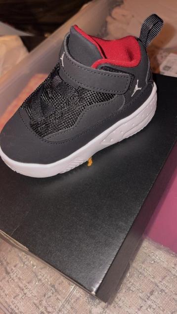 Jordans beschikbaar voor biedingen