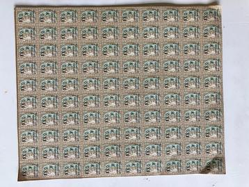 100 ZEGELS MET PERFORATIES, OPDRUK: TOEWIJZING 1 EENHEID beschikbaar voor biedingen