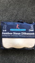 Lucovitaal orthopedisch bamboe steun zitkussen - nieuw, Ophalen of Verzenden, Nieuw, Overige typen
