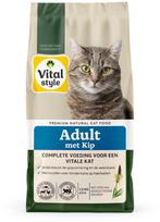 Vitalstyle kat adult met kip 3.5kg, Dieren en Toebehoren, Dierenvoeding, Ophalen of Verzenden, Kat