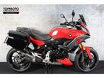 BMW F 900 XR, Motoren, Bedrijf, Overig