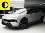 Lotus Eletre EDS 450 S 4WD 112 kWh | intelligent panoramadak, Auto's, Automaat, Adaptive Cruise Control, 112 kWh, Eletre
