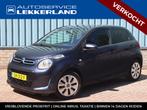 Citroën C1 5-deurs Feel 1.0 e-VTi 72pk | AIRCO | PACK LOOK, Stof, Gebruikt, Euro 6, C1