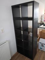 Ikea Kallax kasten, als nieuw, Ophalen, Zo goed als nieuw, 25 tot 50 cm, Minder dan 100 cm