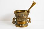 Zware antieke apothekersmortel (vijzel), Ophalen of Verzenden, Brons