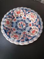 Makum,Decoratieve vintage bord met bloemmotief, Antiek en Kunst, Ophalen of Verzenden