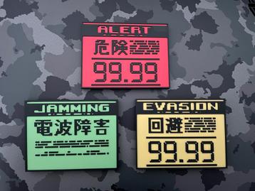 Metal gear solid - set of alerts - emblem magnets beschikbaar voor biedingen
