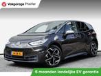 Volkswagen ID.3 First Plus 58 kWh Trekhaak/ Stoelverwarming/, Automaat, Gebruikt, Met garantie (alle), ID.3