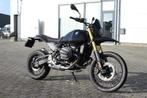 BMW R 12 G/S (bj 2025), Cruise Control, Bedrijf, 1170 cc, Meer dan 35 kW