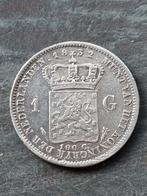 1 gulden 1832 Willem 1, Koning Willem I, Zilver, 1 gulden, Ophalen of Verzenden