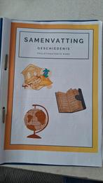 Samenvatting Geschiedenis Toelatingstoets PABO, Onbekend, Zo goed als nieuw, Alpha, HBO