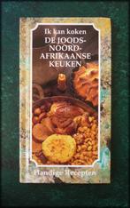 DE JOODS - Noord AFRIKAANSE KEUKEN - Ik kan koken - Auteur -, Boeken, Kookboeken, Afrika, Zo goed als nieuw, Verzenden