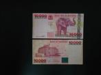 Tanzania pick 39 2003, Postzegels en Munten, Bankbiljetten | Afrika, Ophalen of Verzenden, Tanzania, Los biljet